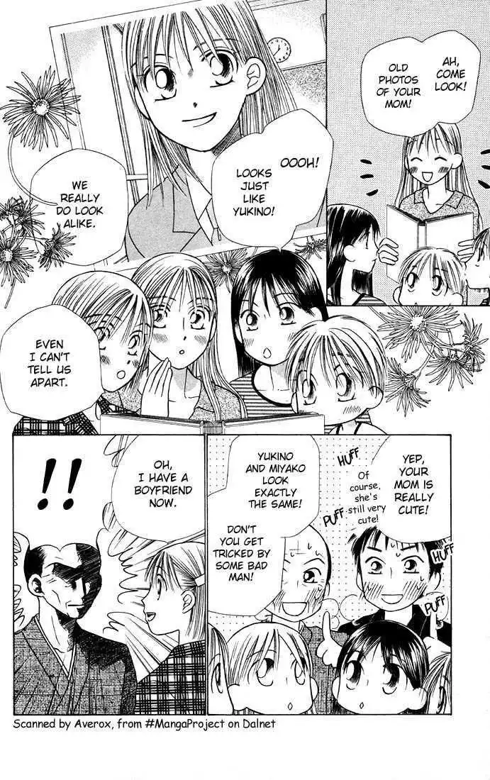 Kare Kano Chapter 21 8